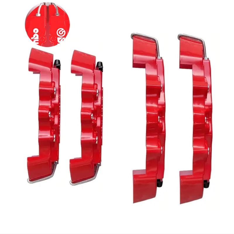 

KUNBABY 8 Colors ABS Plastic Brake Caliper Cover 4 pcs/set 3D Style (Come Without Glue) 2 pcs M and 2 pcs S красный