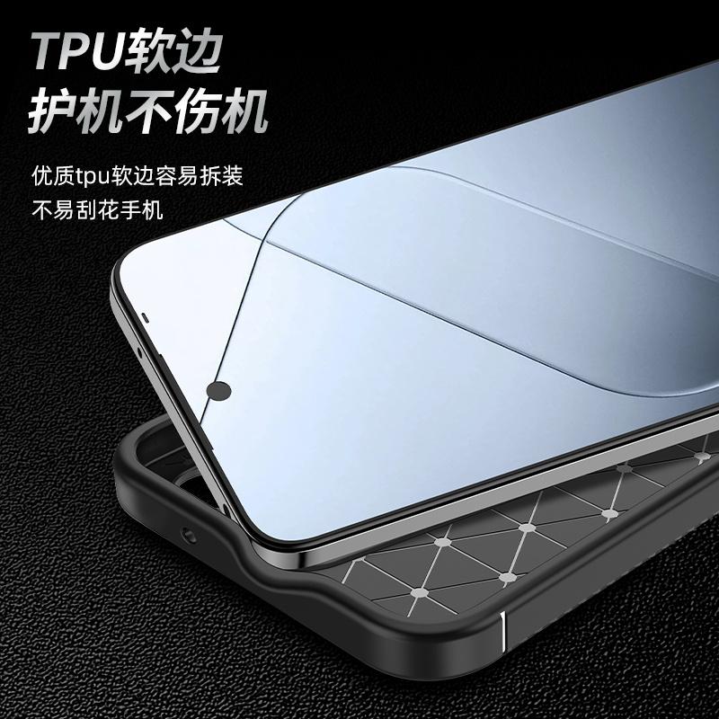 Für Redmi 13 Hülle Abdeckung Xiaomi Redmi 13 Redmi13 Capas Stoßfest Kohlefaser Objektivschützende Stoßstange Weiche TPU Fundas Redmi 13