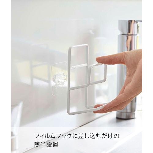 Yamazaki Film Hook and Sponge Holder, Double, White, Approx. W7.3 x D6 x H13cm (film hook not included), Tower Sponge Holder, Easy to Install in Any P