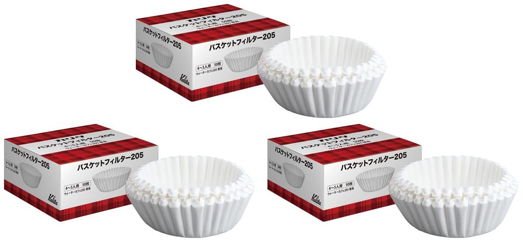 Kalita Basket Filter 205 50 Set of for Coffee Maker White, Filters, #22175, 3, EC-YS100-XB
