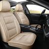 Universal Full Coverage Leather Car Seat Cushion and Linen Cover