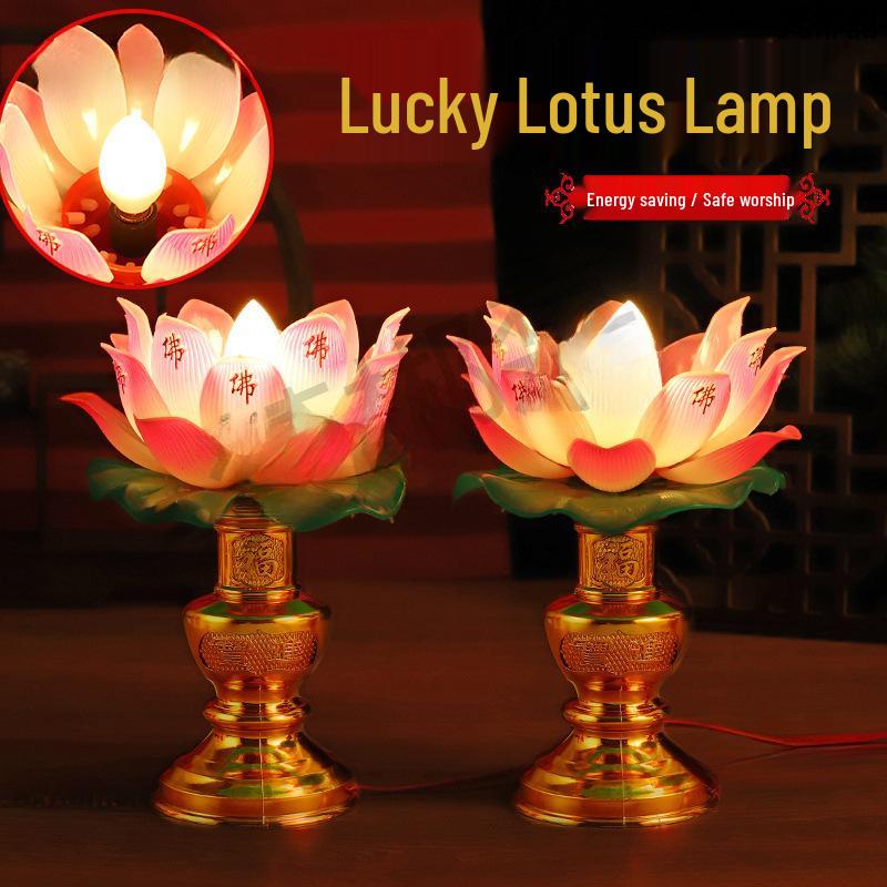 Seven-Color Plug-In Lotus Buddha Altar Offering Lamp with Eternal Light