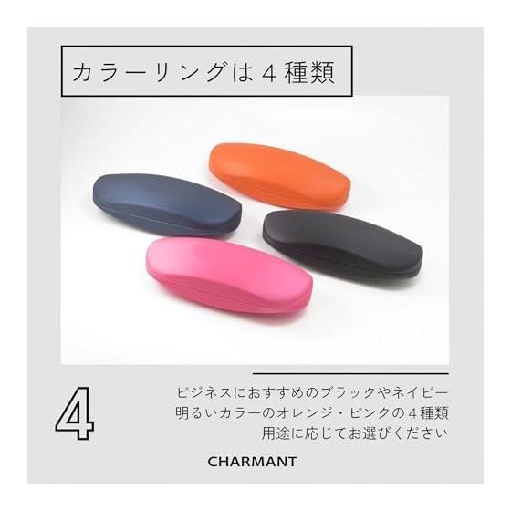 [CHARMANT] Glasses Case Hard Stylish Fashionable Cute Women's Men's Popular Shockproof MT553