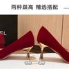 Autumn new retro red single shoes women's thin heels, light mouth high heels, bow embroidered clothes, bridal shoes