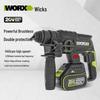 WORX WU387 20V Cordless Brushless Rotary Hammer Drill CN plug (adapter included)