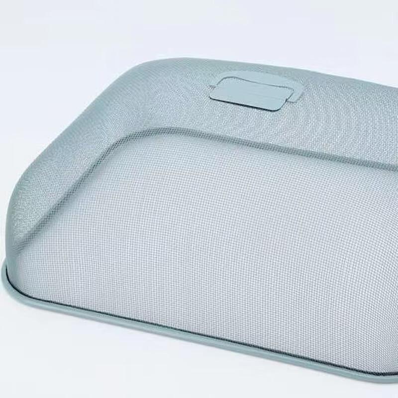 Wutuo Kitchen Food Covers