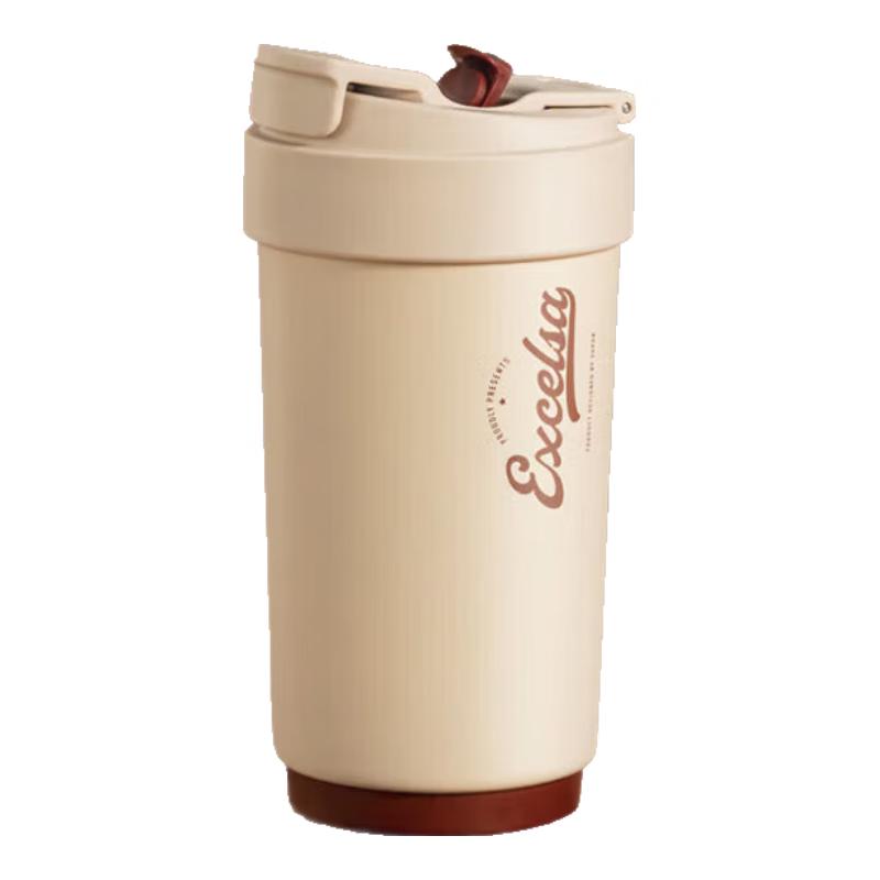 Supor 450ml Double-Layer Insulated Straw Travel Mug