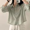 Korean Chic Blue Pinstripe Long-Sleeve Sun Protection Shirt for Women