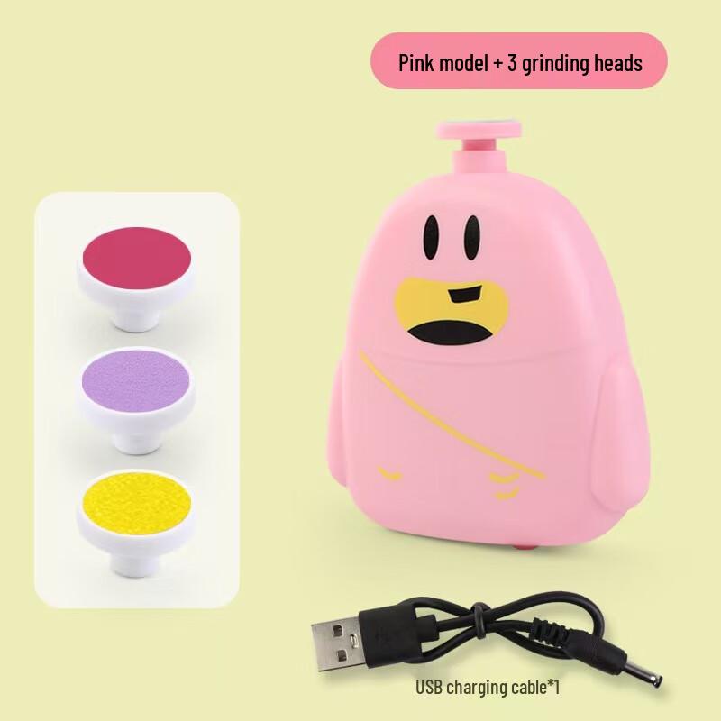 Beiduo Yang Automatic Baby Nail Trimmer