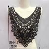 Versatile Lace Black Collar Embroidered Polyester Light Silk Hollow Decorative Corsage DIY AccessoriesApparel Sewing Supplies