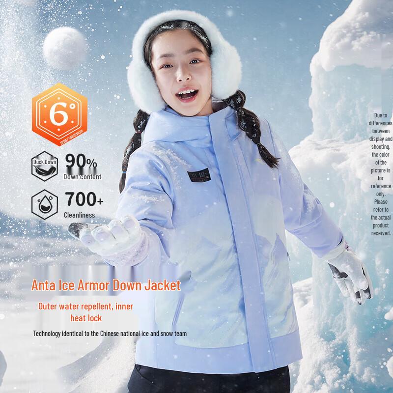 Anta Kids  China Ice & Snow Down Jacket for Girls 160
