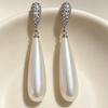 Vintage Black Series Ohrstecker 925 Silbernadel Minimalistisch High-End Persönlichkeitsaccessoires für Damen