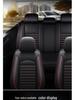 Universal All-Inclusive Car Seat Covers for Geely Vision X1/X3/X6/S1 and New Vision Pro