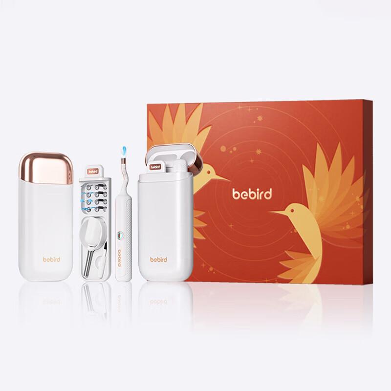 

Bebird Visual Ear Pick