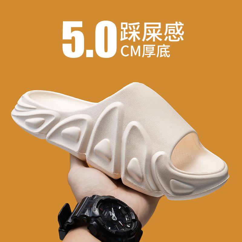 Slippers summer new thick bottom non-slip outer wear slippers casual outdoor beach one-word