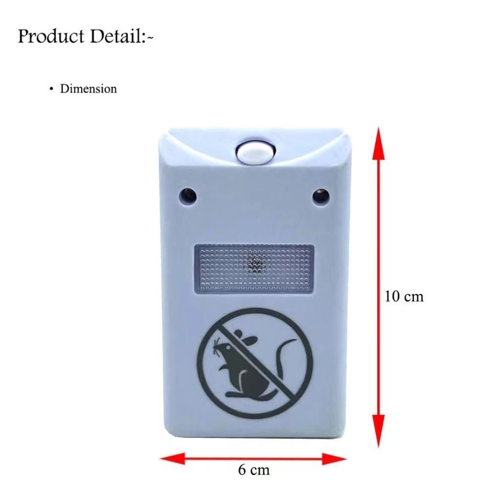 Ultrasonic Electromagnetic Pest & Mosquito Repellent Device