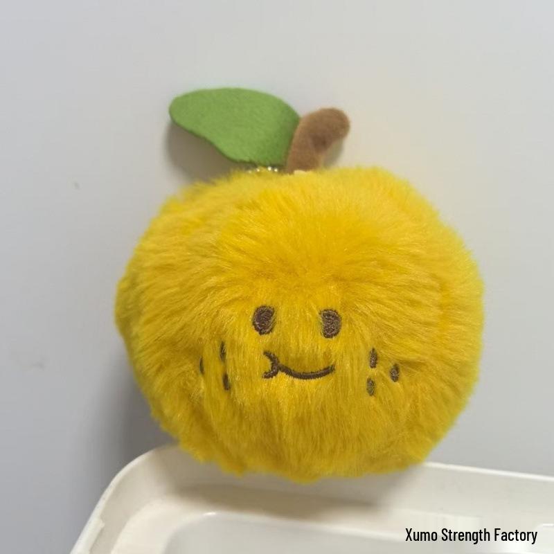 Kumquat Plush Keychain: Peel and Unzip Internet Celebrity Toy Doll Default Item
