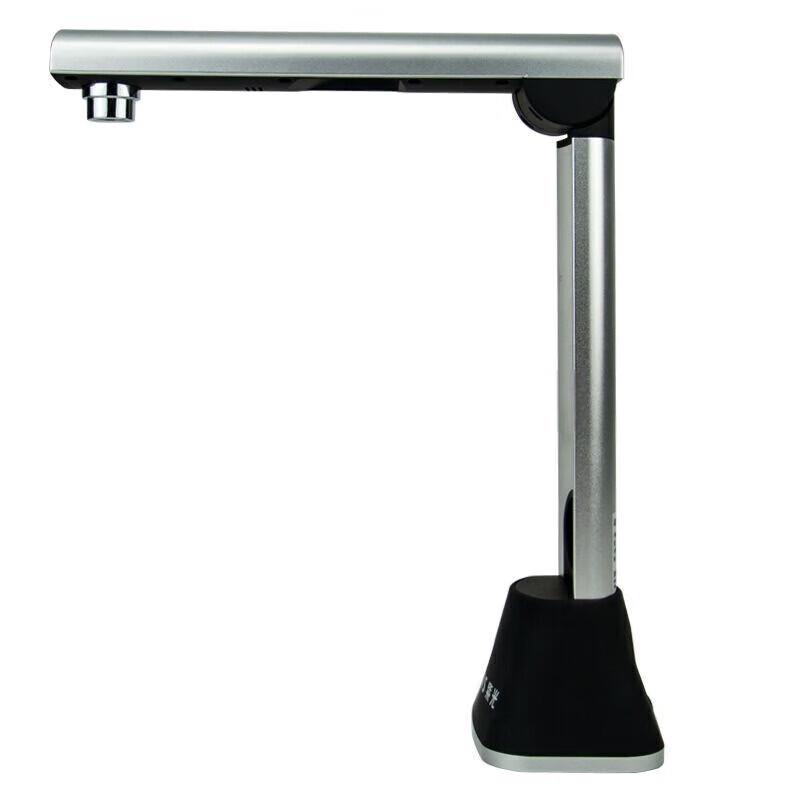 Uniscan G650 A4 Vysokorychlostní dokumentová kamera