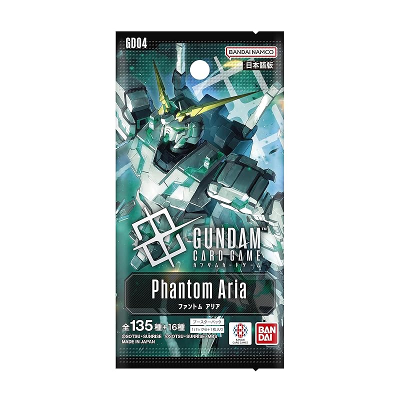 Bandai Gundam Card Game Booster Pack Phantom Aria [GD04] (BOX) 24 Packs