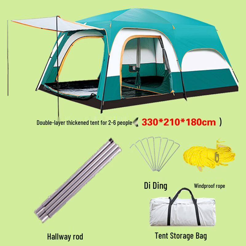 NuFeng Portable Camping & Picnic Tent