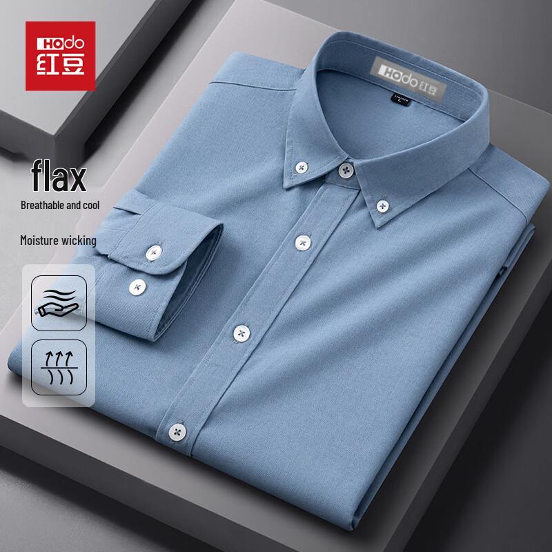 Hongdou Men s Natural Linen Blend Business Casual Long-Sleeved Shirt 5XL