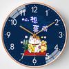 10-inch 25cm Cartoon Silent Wall Clock Living Room Creative Clock Clock Simple Punch-free Bedroom Clock