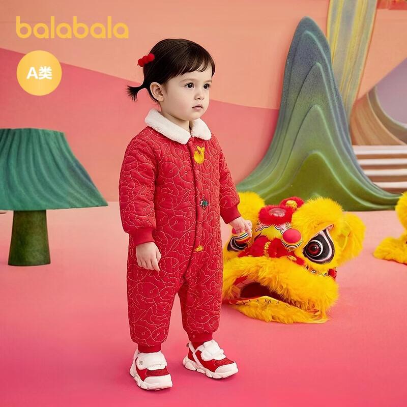 Balabala 2025 Chinese New Year Festive Baby Romper 100