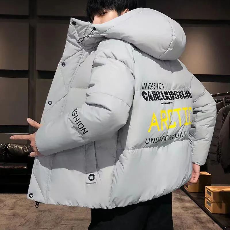 Giacca imbottita con cappuccio a forma di pane, taglia grande, vestibilità larga, calda, versione coreana alla moda, per uomo, moda invernale, capospalla casual per il freddo