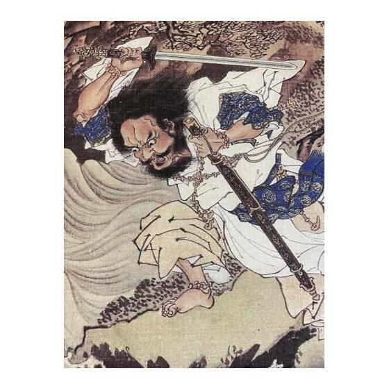 Ukiyo-e Tenugui: Susanoo-no-Mikoto by Kawanabe Kysai