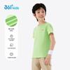 361° Unisex Kids' Pure Cotton Short Sleeve T-Shirt
