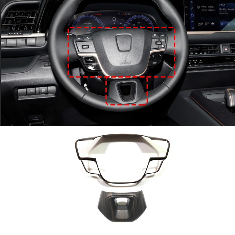 For Toyota Crown Crossover Sport Cross  2024 Interior Peach Wood Accessories Gear Shift Panel Door Bowl Window Switch Cover