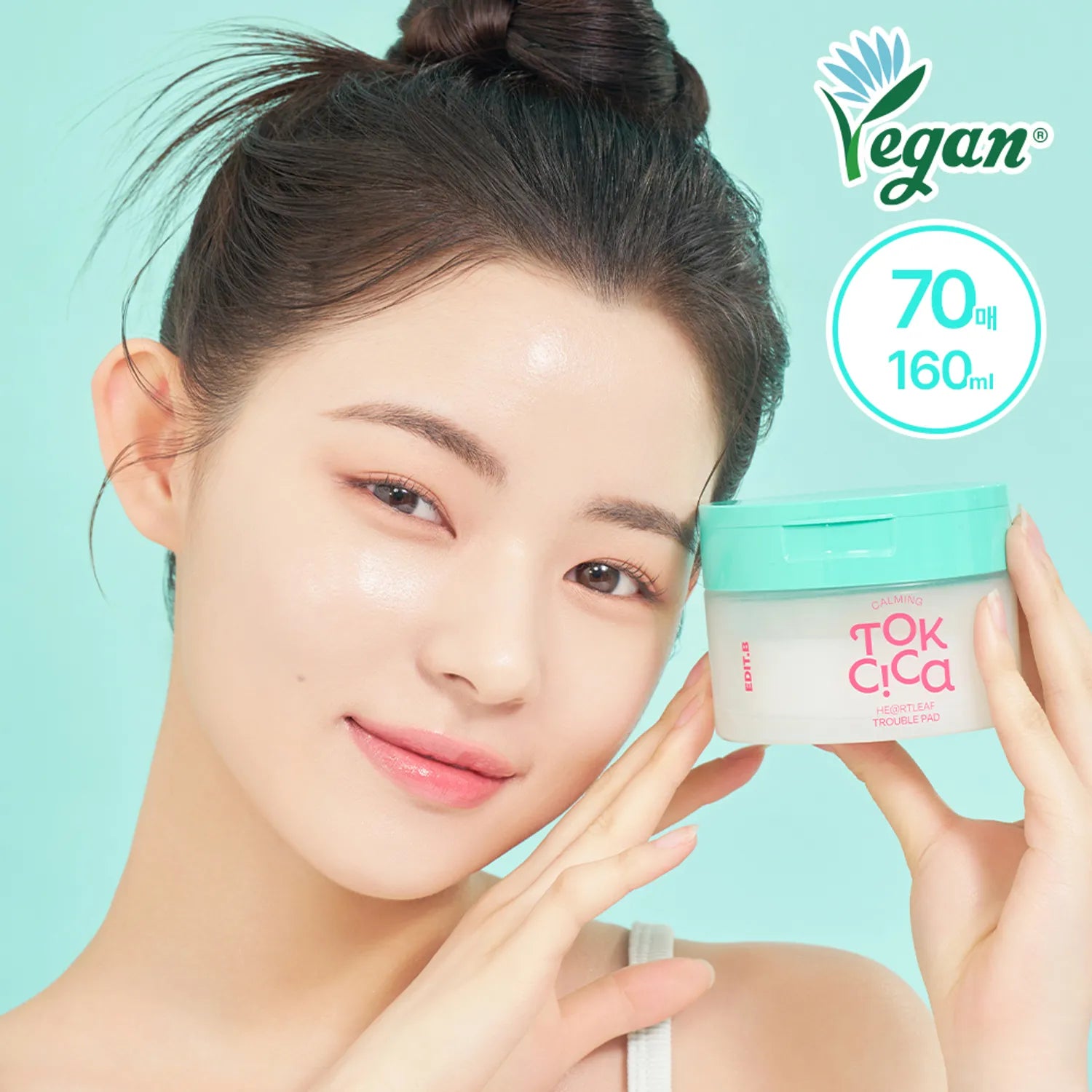 EDIT.B Calming Tok Cica Heartleaf Trouble Pad 70P 70P