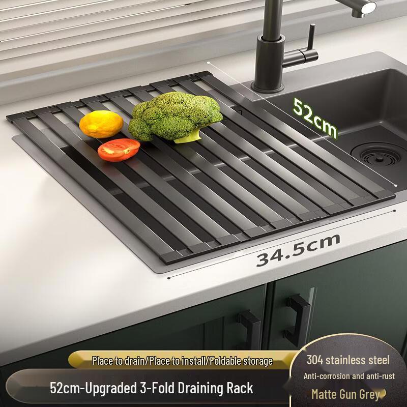 Stainless Steel Tri-Fold Kitchen Sink Draining Rack