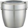 Skater Insulated Lunch Box, Bowl Type, 2 Tiers, 800ml, Large Capacity, Men's Stainless Steel Lunch Jar, Heat and Cold Insulation, Vacuum Insulated