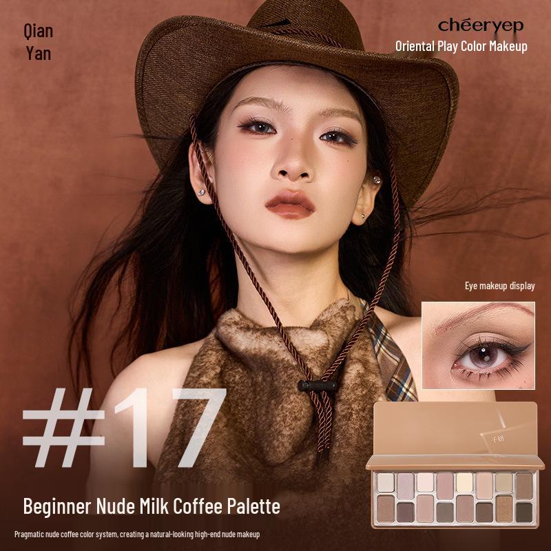 Qianyan 16-Color Earth Tone Eyeshadow Palette: Matte & Shimmer for Daily and Light Makeup. Perfect for Beginners.