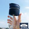LOCK&LOCK Popo Glass Tumbler