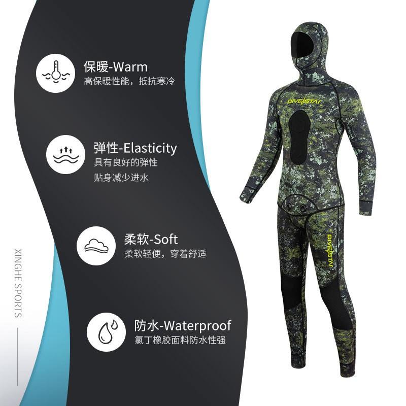 Diving Wetsuit 3mm Neoprene Separate Suit Men Women Warmth Retention Snorkeling Fishing Surfing