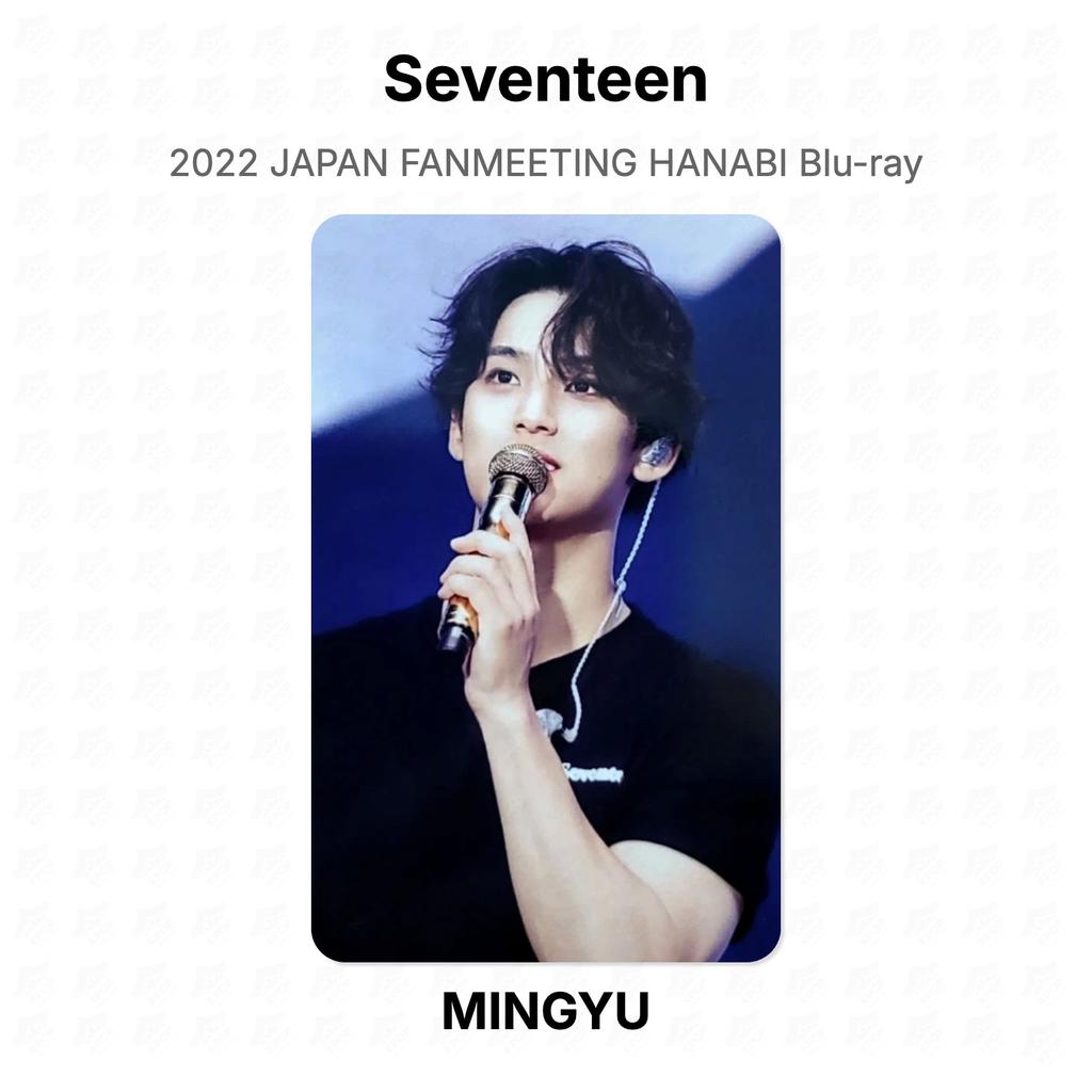 Seventeen 2022 JAPAN FANMEETING HANABI Blu-ray Official Photocard