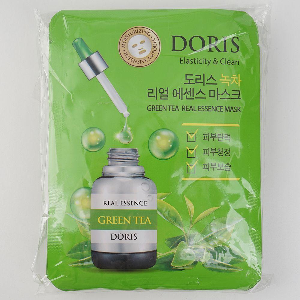 KJIDLMRP Green Tea Real Essence Mask Pack (10 sheets)