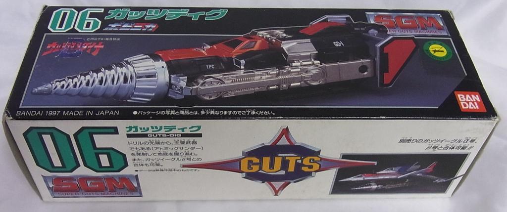 Popinica SGM06 Guts Dig Ultraman Dyna