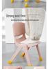 Child's Anti-Slip Backrest Dining Chair - Thickened Household Plastic for Toddlers & Kindergarten