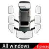 Full Coverage Sunshade For Land Rover Discovery 3 LR3 2004 2005~2010 Car Window Shading Sun Protector Privacy Blocks Accessories