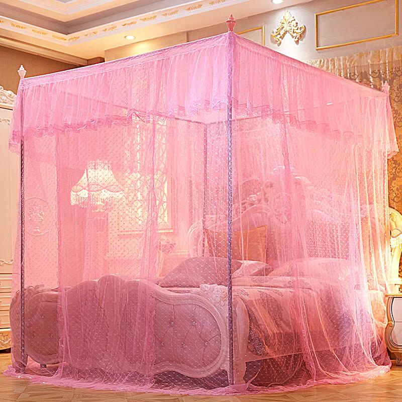 Princess Mosquito Net with Stainless Steel Frame