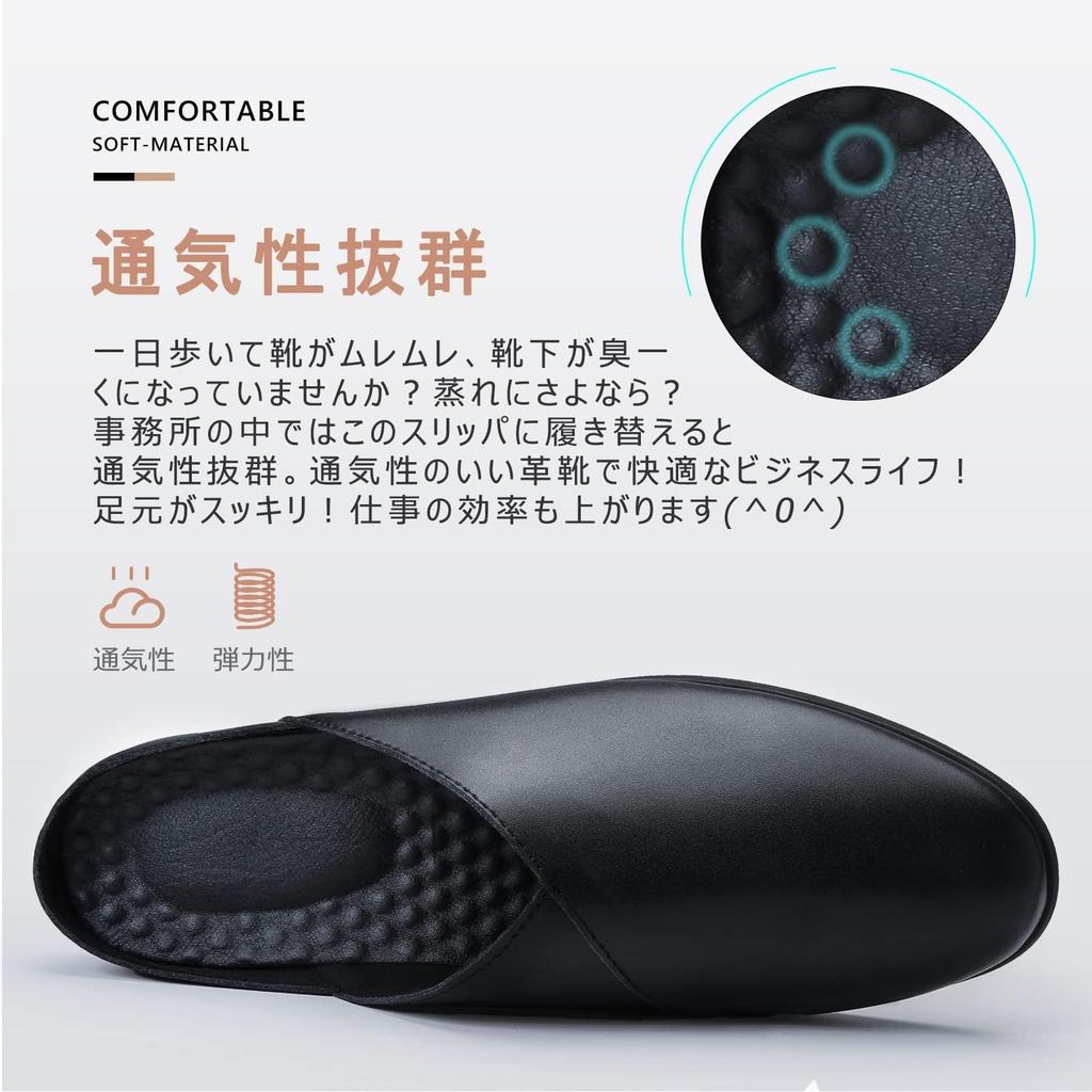 Business Leather Office No Office Business [NEARDREAM] Sandals, Men's Office, Shoes, Slippers, Sandals, Doctor's Shoes, Slip-on, Doctor's Sandals,