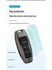 Denza X 2020 PHEV/EV Key Case Classic Flagship Shell & Custom Modification Cover