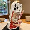 Phone Case: 2D Flat Design Suitable for iPhone 18 17 16 15 14 13 Pro Protective Case, Santa Claus Head, Perfect Christmas and Halloween Holiday Gift