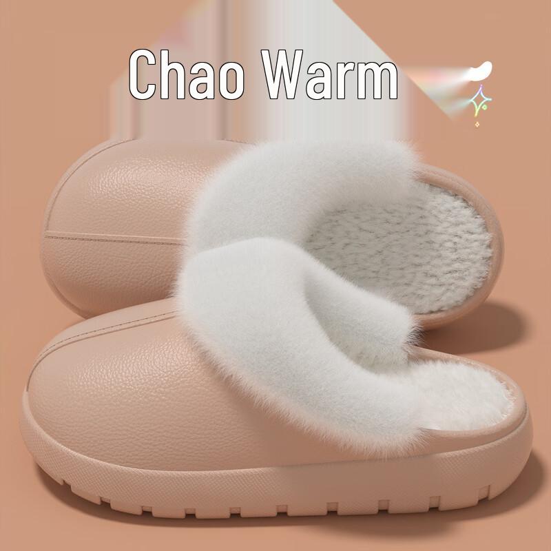 Changbaosen Autumn/Winter Plush Lined Home Slippers