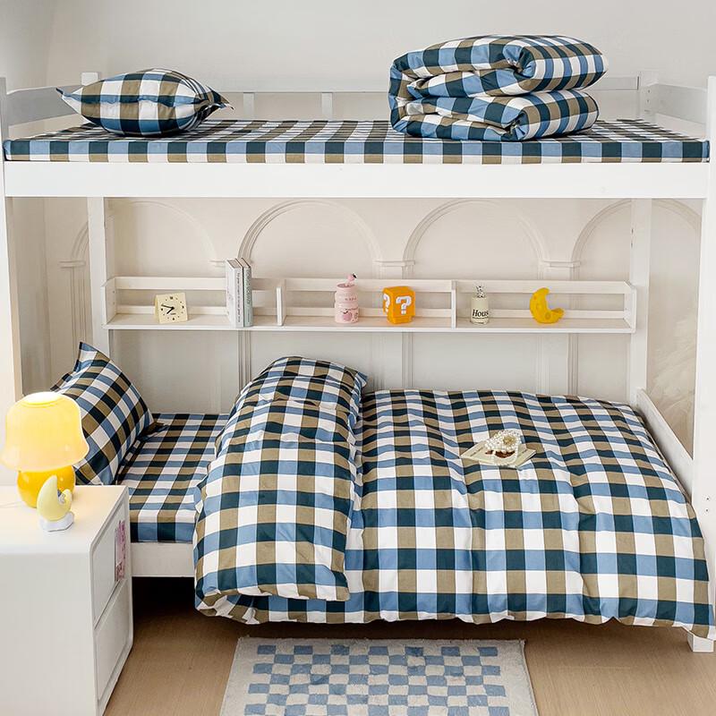 Emergency Relief Student Dormitory Bedding Set