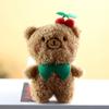 1Pcs Cute Little Bear Little Rabbit Plush Toy Cartoon Keychain Decorative Bag Pendant Children'S Gift