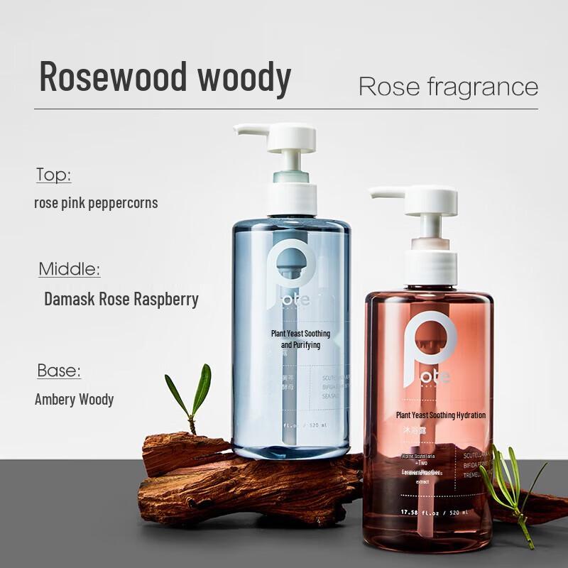 Boti Rostlinný Enzym Zklidňující & Čisticí Sprchový Gel, Růže Dřevitý, 2x520ml